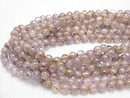 Cacoxenite in Quartz AA++ Round 8 mm 1/4 or 1strand beads (aprx.15 inch / 38 cm)
