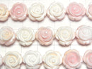 [Video] Queen Conch Shell AAA Rose Carving (Both Side Finish) 12mm 1/4 or 1strand beads (aprx.15inch/37cm)