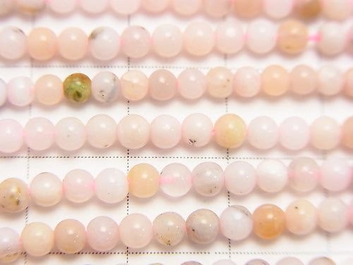 1strand $9.79! Pink Opal AA Round 3mm 1strand beads (aprx.15inch / 38cm)