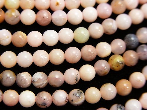 Opal, Round Gemstone Beads
