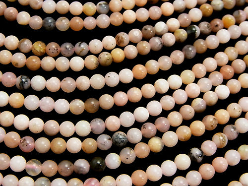 1strand $11.79! Pink Opal AA Round 4mm 1strand beads (aprx.15inch / 38cm)