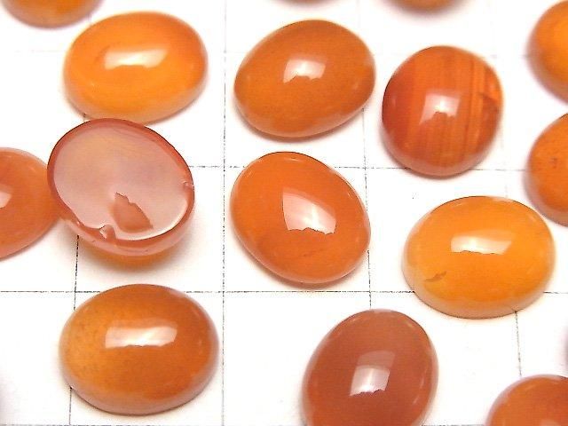 [Video] Carnelian AAA Oval Cabochon 11x9mm 5pcs