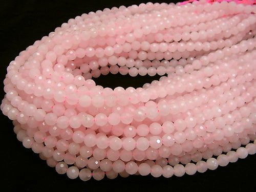 High Quality!  1strand $7.79! Rose Quartz AA++ 128Faceted Round 6mm 1strand beads (aprx.15inch/37cm)