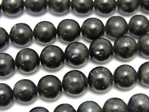 Nuummite / Astrophyllite, Round Gemstone Beads