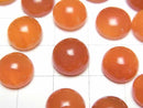 [Video]Carnelian AAA Round Cabochon 11x11mm 3pcs
