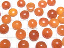 [Video]Carnelian AAA Round Cabochon 11x11mm 3pcs