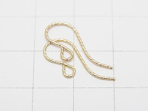 14KGF Earwire 19x7mm Sparkle 1 Pair