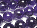 Amethyst, Round Gemstone Beads