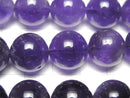 Amethyst AA+ Round 14mm half or 1strand (aprx.15inch/37cm)