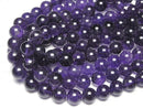 Amethyst AA+ Round 14mm half or 1strand (aprx.15inch/37cm)