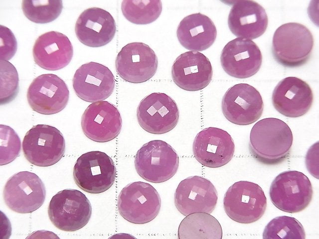 Unheated Pink Sapphire AAA Faceted Round Cabochon 5mm 5pcs $29.99!