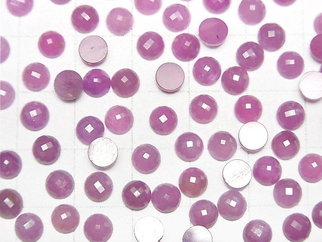 Unheated Pink Sapphire AAA Faceted Round Cabochon 5mm 5pcs $29.99!