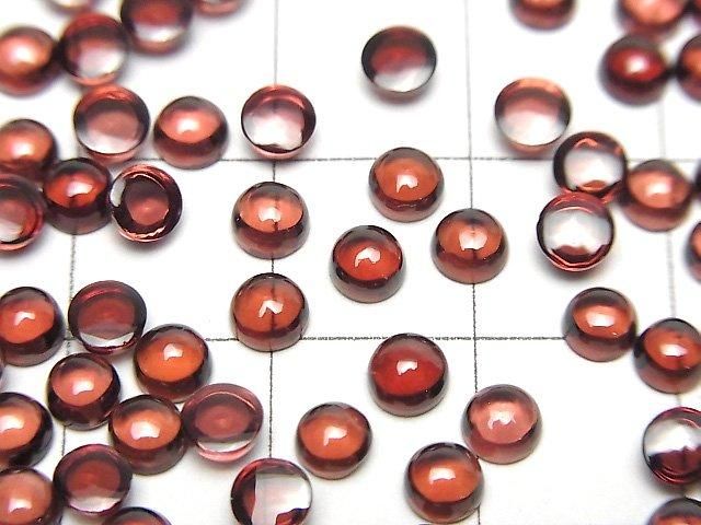 [Video]High Quality Mozambique Garnet AAA Round Cabochon 4x4mm 10pcs