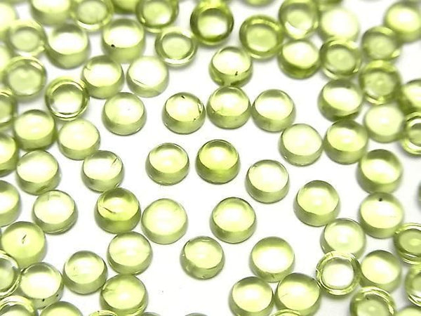 [Video] High Quality Peridot AAA-Round Cabochon 4x4mm 5pcs