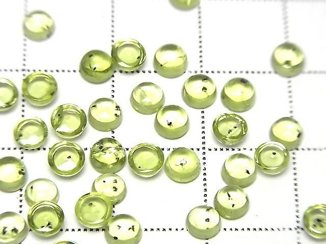 [Video] High Quality Peridot AAA-Round Cabochon 4x4mm 5pcs
