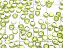 [Video] High Quality Peridot AAA-Round Cabochon 4x4mm 5pcs