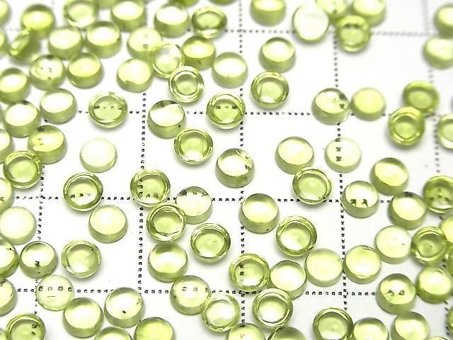 [Video] High Quality Peridot AAA-Round Cabochon 4x4mm 5pcs
