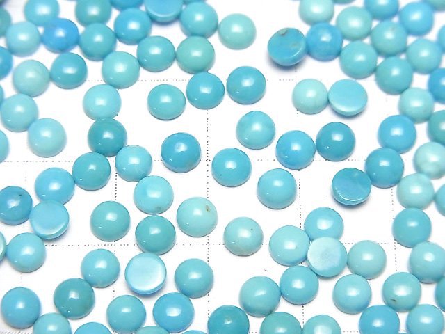 [Video] Arizona Kingman Turquoise AAA- Round Cabochon 4x4mm 5pcs