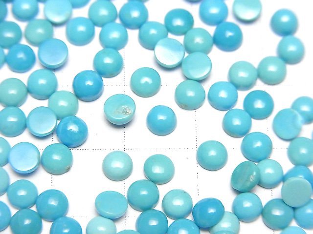 [Video] Arizona Kingman Turquoise AAA- Round Cabochon 4x4mm 5pcs