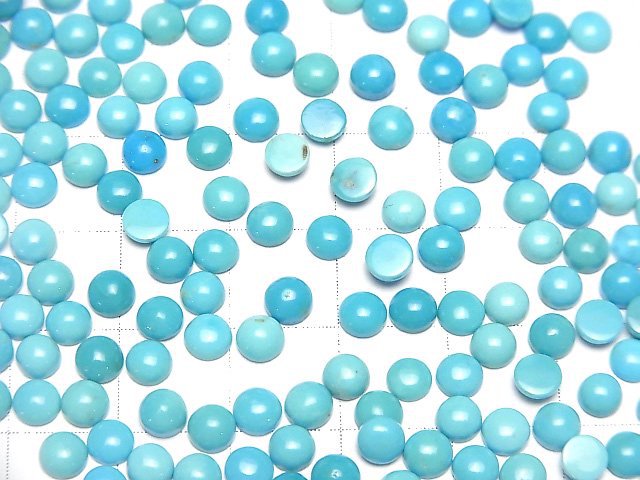 [Video] Arizona Kingman Turquoise AAA- Round Cabochon 4x4mm 5pcs