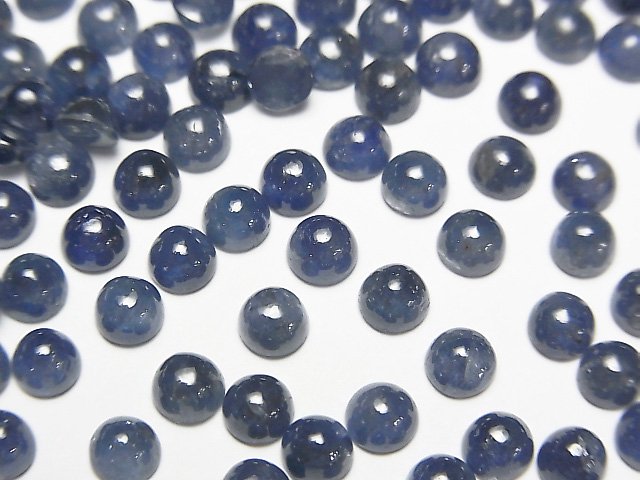 Cabochon, Sapphire Gemstone Beads