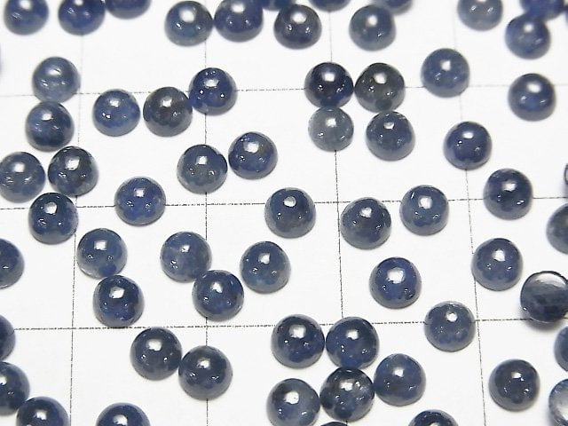 [Video] High Quality Blue Sapphire AA ++ Round Cabochon 4 x 4 mm 10 pcs $24.99!