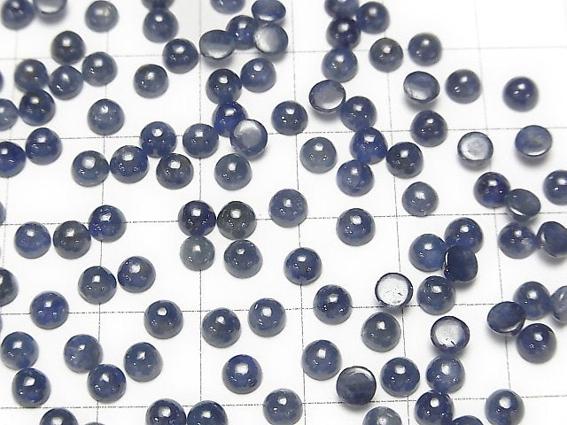 [Video] High Quality Blue Sapphire AA ++ Round Cabochon 4 x 4 mm 10 pcs $24.99!