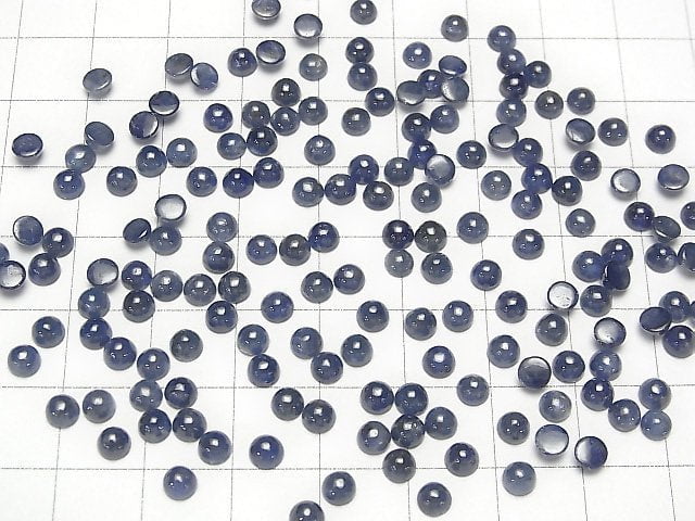 [Video] High Quality Blue Sapphire AA ++ Round Cabochon 4 x 4 mm 10 pcs $24.99!