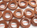 Golden Sand Stone Twist Coin (Donut) 20 x 20 x 4 mm half or 1 strand beads (aprx.15 inch / 37 cm)