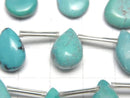 [Video]Turquoise AA++ Rough Pear shape 1strand (8pcs)