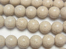 [Video] Taiwan Hokutolite Round 8mm half or 1strand beads (aprx.15inch/38cm)