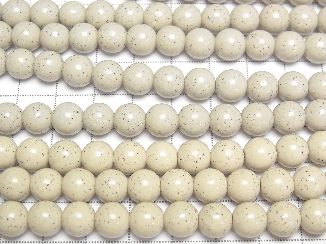 Perles semi-précieuses Hokutolite rondes de Taïwan 8mm ou 1 fil (environ 38cm)