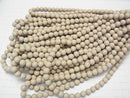 [Video] Taiwan Hokutolite Round 8mm half or 1strand beads (aprx.15inch/38cm)