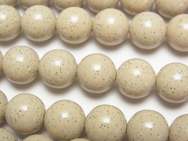 [Video] Taiwan Hokutolite Round 10mm half or 1-strand beads (approx. 15 inches/38 cm)