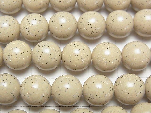 [Video] Taiwan Hokutolite Round 10mm half or 1-strand beads (approx. 15 inches/38 cm)