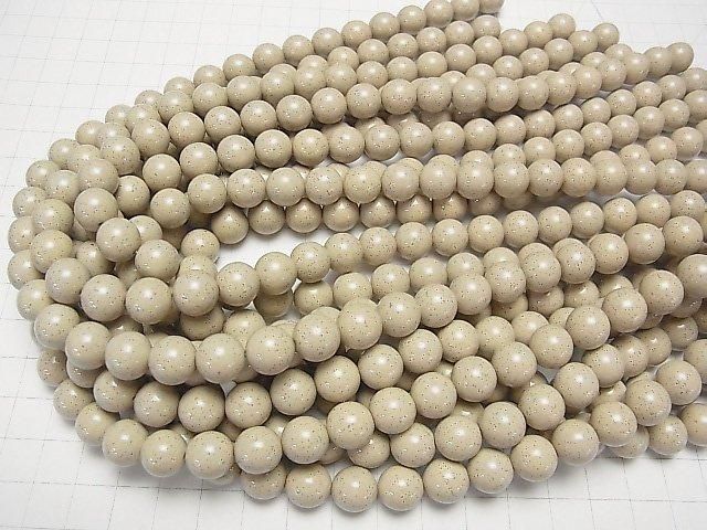 [Video] Taiwan Hokutolite Round 10mm half or 1-strand beads (approx. 15 inches/38 cm)