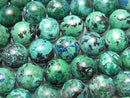Chrysocolla, Round Gemstone Beads
