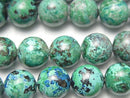 [Video]Chrysocolla AA+ Round 10mm half or 1strand beads (aprx.15inch/38cm)
