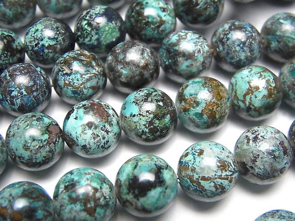 Chrysocolla, Round Gemstone Beads