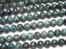 Chrysocolla AA Round 10mm half or 1strand beads (aprx.15inch/38cm)