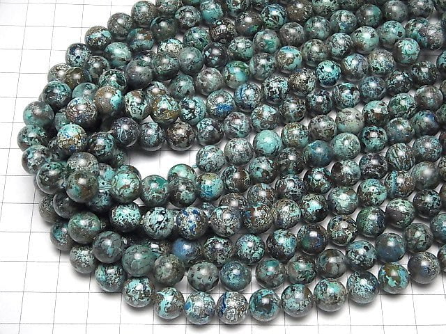 Chrysocolla AA Round 10mm half or 1strand beads (aprx.15inch/38cm)