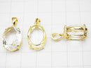 [Video] 1 pc $15.99! High Quality Crystal AAA Oval Faceted 16 x 12 mm Pendant 18 KGP 1 pc