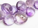 Amethyst, Chestnut Shape, Faceted Briolette, One of a kind One of a kind