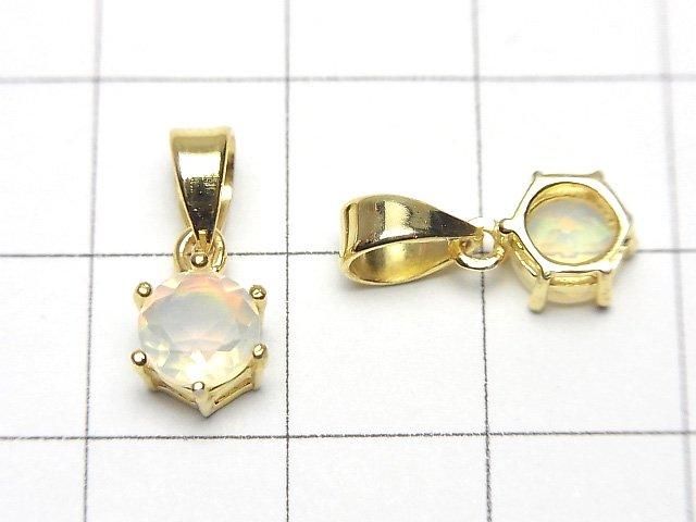 [Video]High Quality Ethiopian Opal AAA Round Faceted 7x6mm Pendant 18KGP