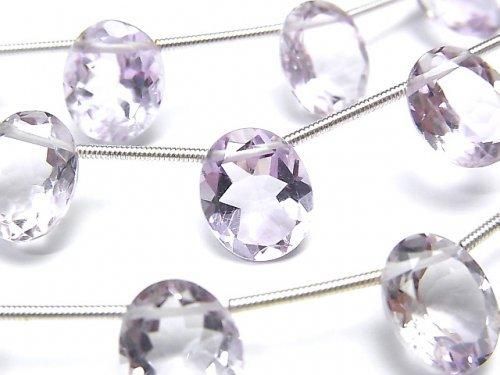 [Video] High Quality Pink Amethyst AAA Oval Faceted 11x9mm 1 Strand (8pcs)