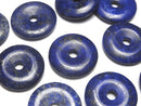Coin, Lapis lazuli Gemstone Beads