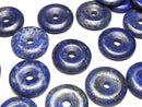 [Video] Lapislazuli AA+ Coin (doughnut) 20x20x4mm 3pcs