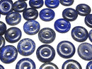 [Video] Lapislazuli AA+ Coin (doughnut) 20x20x4mm 3pcs