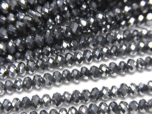 Terahertz Gemstone Beads