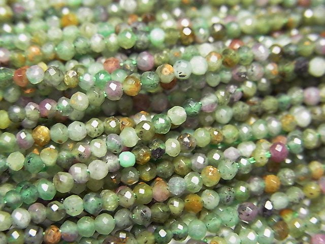 [Video]High Quality! Ruby Inzoisite Faceted Round 2mm 1strand beads (aprx.15inch/38cm)